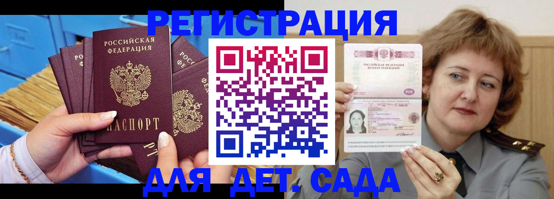 форма 3 в Южноуральске